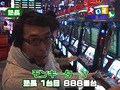 魚拓＆塾長のスロもん　＃６７　第６シーズン１回表　塾長＠バイソン松本（前半戦）