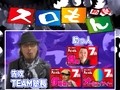 魚拓＆塾長のスロもん　＃８１　第７シーズン１回表　塾長＠負男（後半戦）