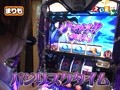 魚拓＆塾長のスロもん　＃８２　第７シーズン１回裏　木村魚拓＠まりも（前半戦）