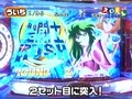魚拓＆塾長のスロもん　＃９３　第８シーズン１回表　塾長＠ういち（前半戦）