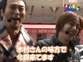 魚拓＆塾長のスロもん　＃１０１　第８シーズン３回表　塾長＠ミスターＸ（前半戦）