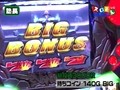 魚拓＆塾長のスロもん　＃１０２　第８シーズン３回表　塾長＠梅屋シン（後半戦）
