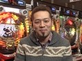 パチマガＭＥＧＡＷＡＲＳ　ＸＸ　第二章　＃４　第２戦　はるちゃんＶＳシルヴィーＶＳ助六　（後半戦）