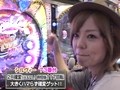 パチマガＭＥＧＡＷＡＲＳ　ＸＸ　第四章　＃３　第２戦　ドテチンＶＳ優希ＶＳシルヴィー　（前半戦）