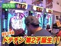 パチマガＭＥＧＡＷＡＲＳ　ＸＸ　第四章　＃７　第４戦　ドテチンＶＳシルヴィーＶＳ助六　（前半戦）
