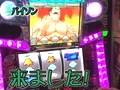 のりせん２　＃２　ＰＬＡＺＡ　ＺＥＸ（後半戦）