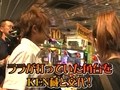 のりせん２　＃６　ララ＆ＫＥＮ蔵　＠テンガイ三鷹店（後半戦）