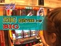 のりせん２　＃８　ララＶＳバイソン松本　＠ジアス南大沢（後半戦）