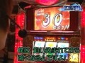 のりせん２　＃１６　ＢＢステーション石神井公園店（後半戦）