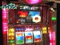 のりせん２　＃２５　ザ　シティ／ベルシティ相模大野店（前半戦）