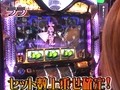 のりせん２　＃３４　オリエンタルパサージュ横浜（後半戦）