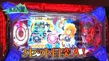 のりせん２　＃３６　プラザＤｏ富津店（後半戦）