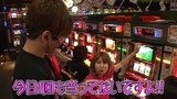 のりせん２　＃３７　りっちらんどスロット館（前半戦）