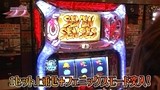 のりせん２　＃４０　オリエンタルパサージュ八王子店（後半戦）