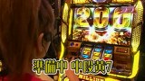 のりせん２　＃４６　オリエンタルパサージュ横浜（後半戦）