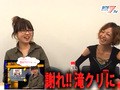 パチンコ必勝ガイドＰｒｅｓｅｎｔｓマックス＆ミニー　＃２６　半年間の名場面を振り返る総集編