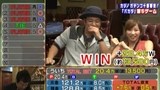 カジノ萬遊記　＃１　シーラ　カジノ＆ホテル（韓国、済州島）　バカラ編