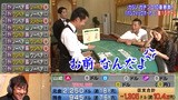 カジノ萬遊記　＃７　テニアンダイナスティーホテル（テニアン島）　パシフィックポーカー編