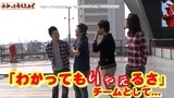 万発・ヤングのわかってもらえるさ　＃２４　「わかってもらえるさ」「おもスロいテレビ」コラボ特別編
