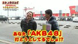 万発・ヤングのわかってもらえるさ　＃３０　レア台特別編第二弾　ＣＲクレージーサークル２ほか