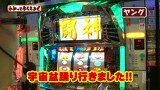 万発・ヤングのわかってもらえるさ　＃４０　パチスロ北斗の拳　転生の章ほか