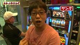 万発・ヤングのわかってもらえるさ　＃４２　ＣＲ北斗の拳５覇者ほか