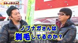万発・ヤングのわかってもらえるさ　＃４８　戦国パチスロ花の慶次～これより我ら修羅に入る～
