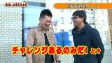 万発・ヤングのわかってもらえるさ　＃４９　ＣＲフィーバースレイヤーズＲＥＶＯＬＵＴＩＯＮ