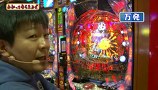 万発・ヤングのわかってもらえるさ　＃５８　ぱちんこキン肉マン夢の超人タッグ編