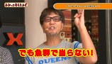 万発・ヤングのわかってもらえるさ　＃５９　ＣＲスーパー海物語ＩＮ沖縄３桜バージョン