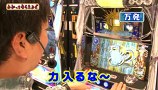 万発・ヤングのわかってもらえるさ　＃６０　ＣＲドキッ！丸ごと水着女だらけの水泳大会