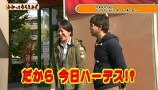 万発・ヤングのわかってもらえるさ　＃２７　アナザーゴッドハーデス－奪われたＺＥＵＳｖｅｒ．－ ほか