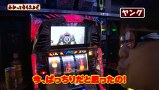 万発・ヤングのわかってもらえるさ　＃７６　沖ドキ！ほか