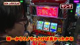 万発・ヤングのわかってもらえるさ　＃１００　ＣＲ牙狼　魔戒ノ花ＸＸほか
