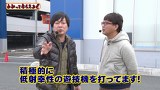 万発・ヤングのわかってもらえるさ　＃１０３　ＣＲ海物語ＪＡＰＡＮほか
