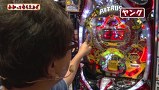 万発・ヤングのわかってもらえるさ　＃１０７　ニューチバリヨほか