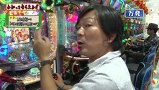万発・ヤングのわかってもらえるさ　＃１１１　ＣＲモモキュンソード３ほか