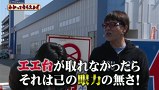 万発・ヤングのわかってもらえるさ　＃１２８　ぱちんこＣＲ真・北斗無双ほか