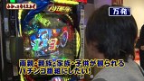 万発・ヤングのわかってもらえるさ　＃１３１　ヱヴァンゲリヲン・勝利への願い