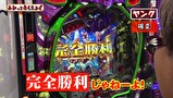 万発・ヤングのわかってもらえるさ　＃１４３　ＣＲＦ戦姫絶唱シンフォギアほか