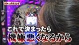 万発・ヤングのわかってもらえるさ　＃１４８　パチスロ北斗の拳　転生の章ほか