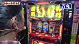 万発・ヤングのわかってもらえるさ　＃１６３　押忍！サラリーマン番長ほか