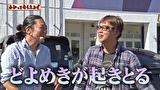 万発・ヤングのわかってもらえるさ　＃１６４　ＣＲビッグドリーム～神撃ほか