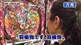 万発・ヤングのわかってもらえるさ　＃１８５　CRAファインプレーSPほか