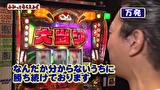 万発・ヤングのわかってもらえるさ　＃１８７　Re:ゼロから始める異世界生活　ほか