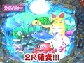 パチマガＭＥＧＡＷＡＲＳ　ＸＸ　第七章　＃１２　降格者決定戦　優希ＶＳ助六ＶＳシルヴィー（前半戦）