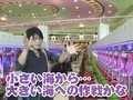 エイジのパチンコＤＥ温泉　＃５　エイジの海三昧！