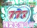 レオ子とゼットンのＲｅａｄｙ　Ｓｔｅａｄｙ　Ｇｏ！　＃４　ゲスト～佐藤Ｂ子（後半戦）