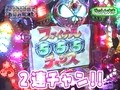 レオ子とゼットンのＲｅａｄｙ　Ｓｔｅａｄｙ　Ｇｏ！　＃８　ゲスト～守山有人（後半戦）
