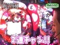 レオ子とゼットンのＲｅａｄｙ　Ｓｔｅａｄｙ　Ｇｏ！　＃１２　ゲスト～櫻茶紅（後半戦）